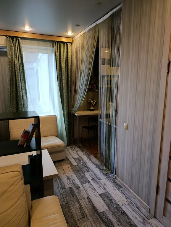 Уютный отдых