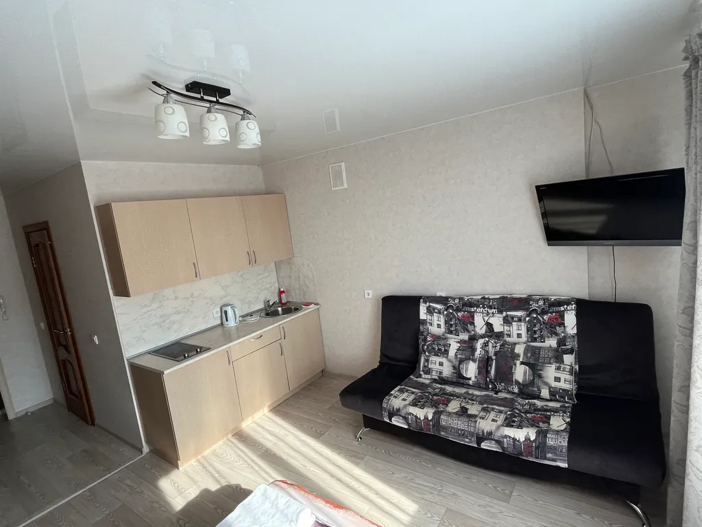 Уютная квартира