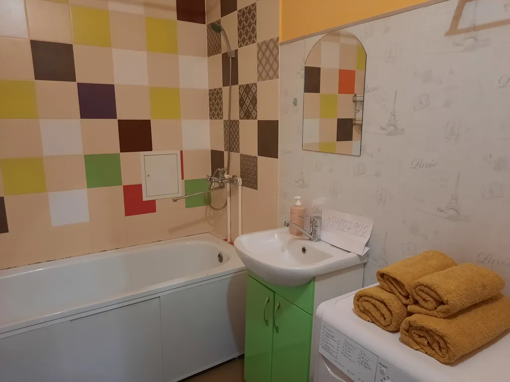 Уютная квартира в центре города