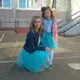 Оксана