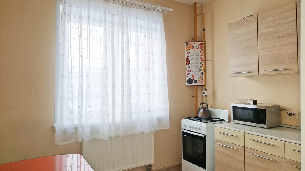 Уютная квартира