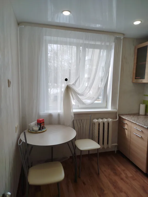 Уютная квартира