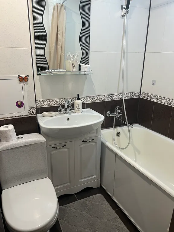 Уютная квартира в центре города