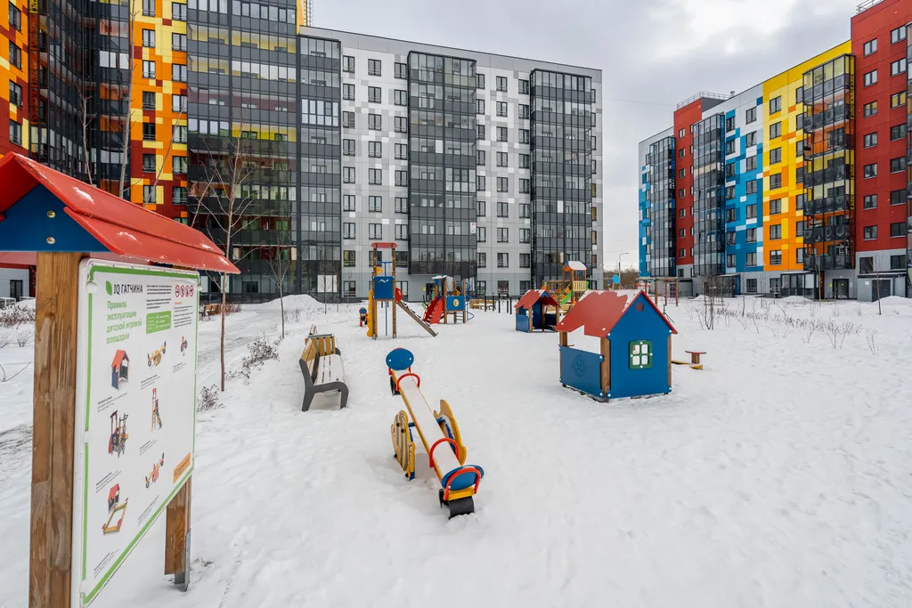 Квартира Изящная квартира — Гатчина