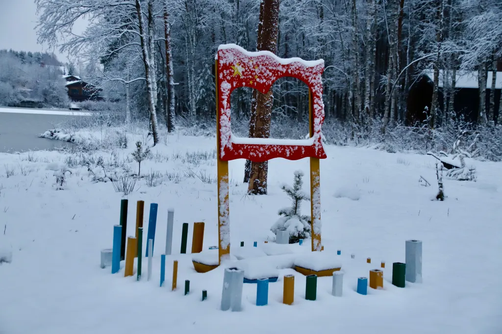 Дом для отдыха Хэйлун дом №86 "поднебесная"