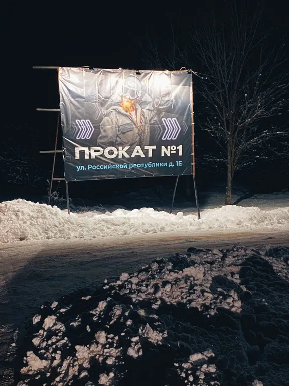 Квартира в центре города