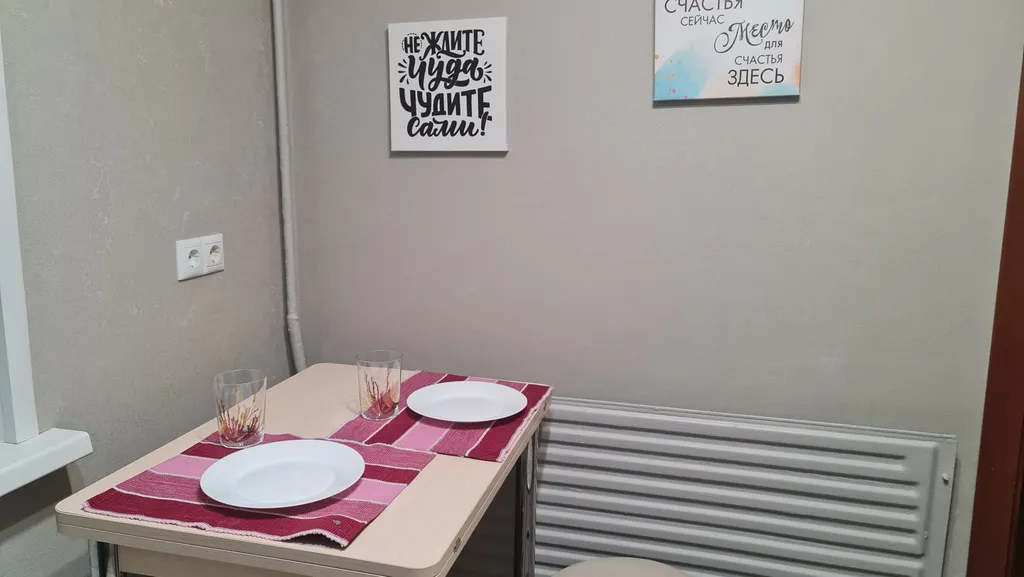 Квартира 2-комнатная квартира у музея Боевой Славы — Ярославль