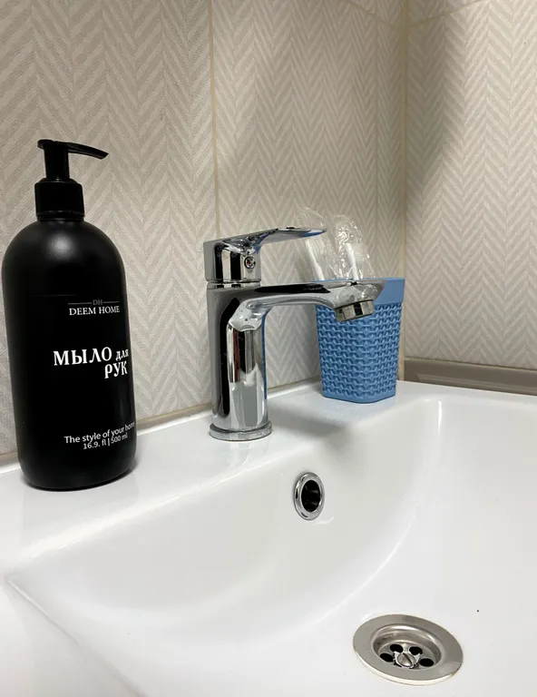 Квартира Квартира Уютная студия в ЖК Южный квартал — Анапа