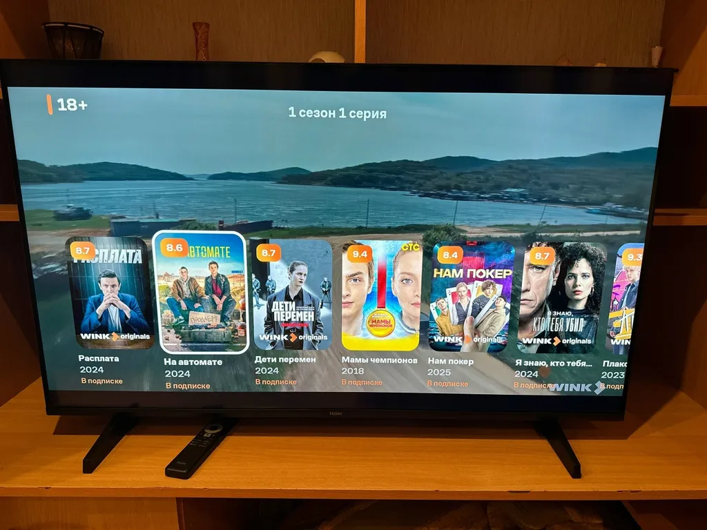 2-комнатная квартира бизнес класса в ЖК Колизей