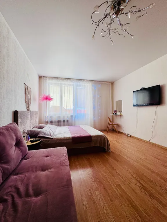 Квартира Уютная квартира рядом с аквапарком — Тюмень