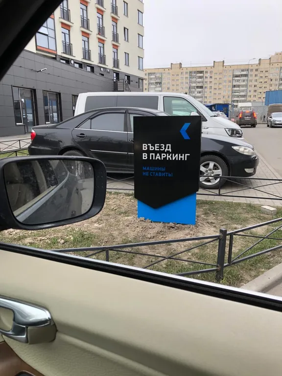 Уютные апартаменты у метро и аэропорта