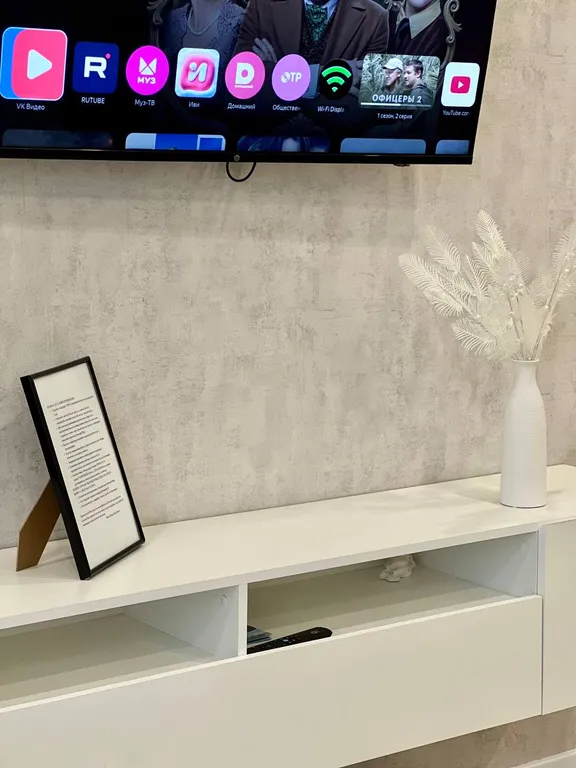 Новый люкс на Ленинградской