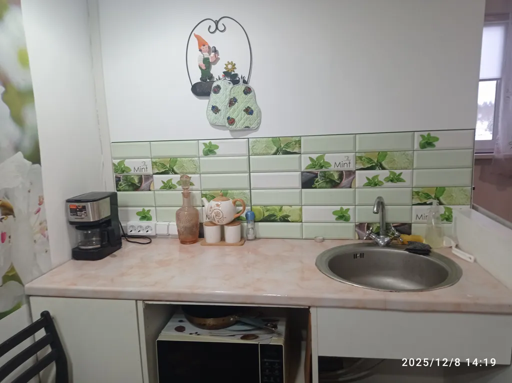 Апартаменты с камином