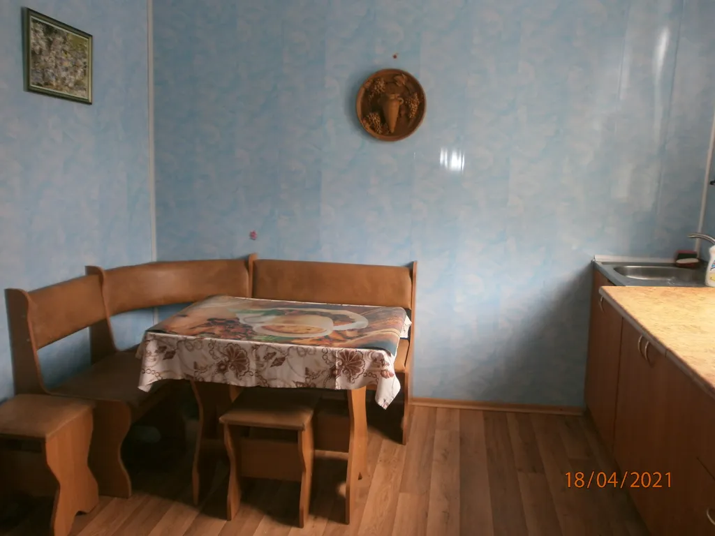 Уютная.Удобная квартира