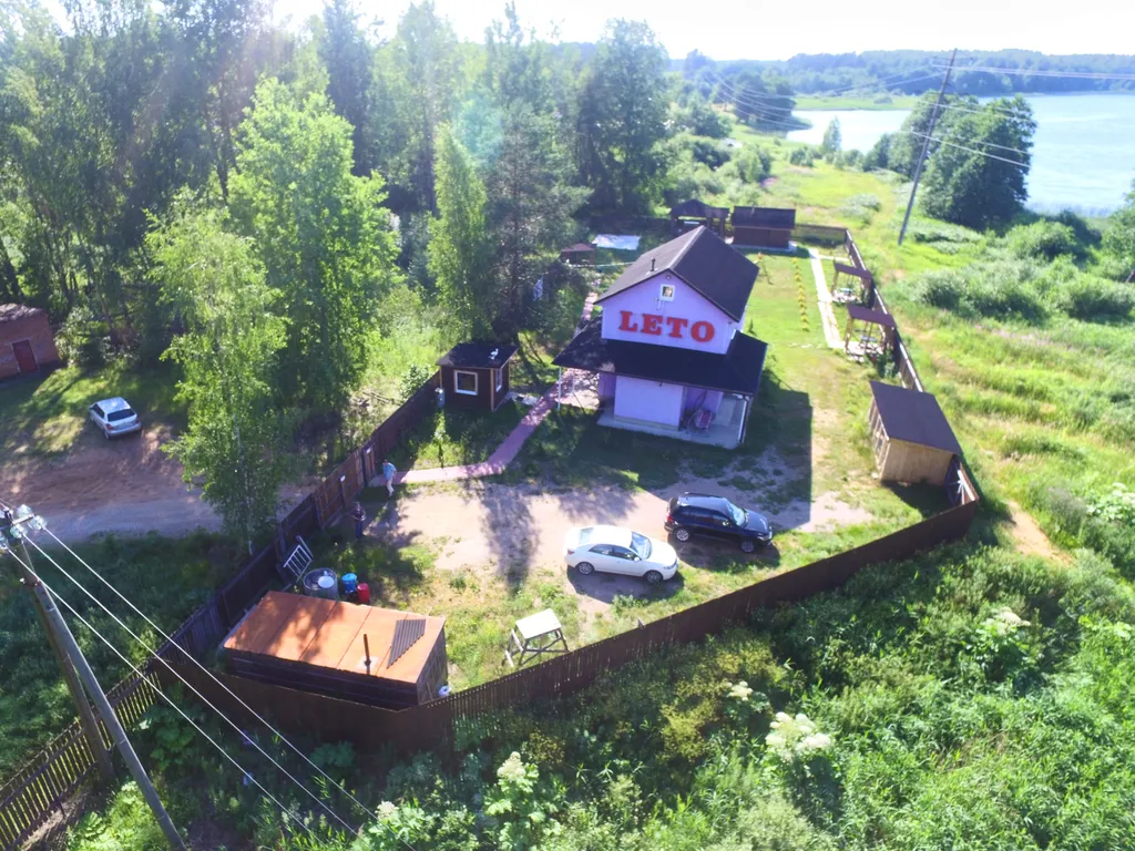 Квартира Комната — Луга