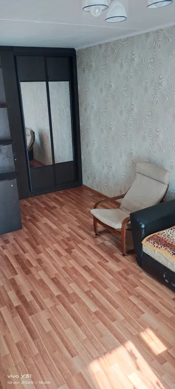 Уютная 1-комнатная квартира у Радуги парк