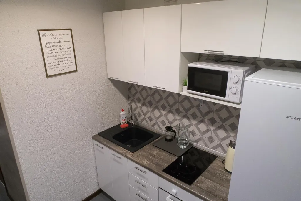 Квартира рядом со склоном