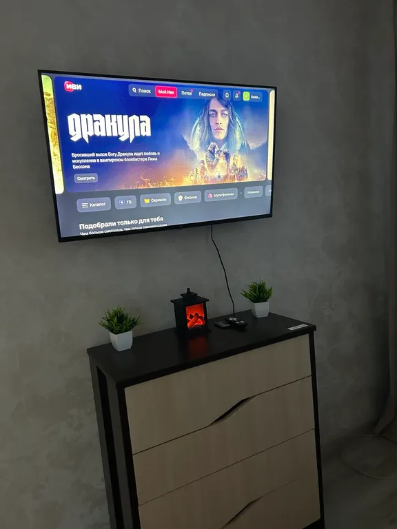 Ваш идеальный отдых начинается здесь