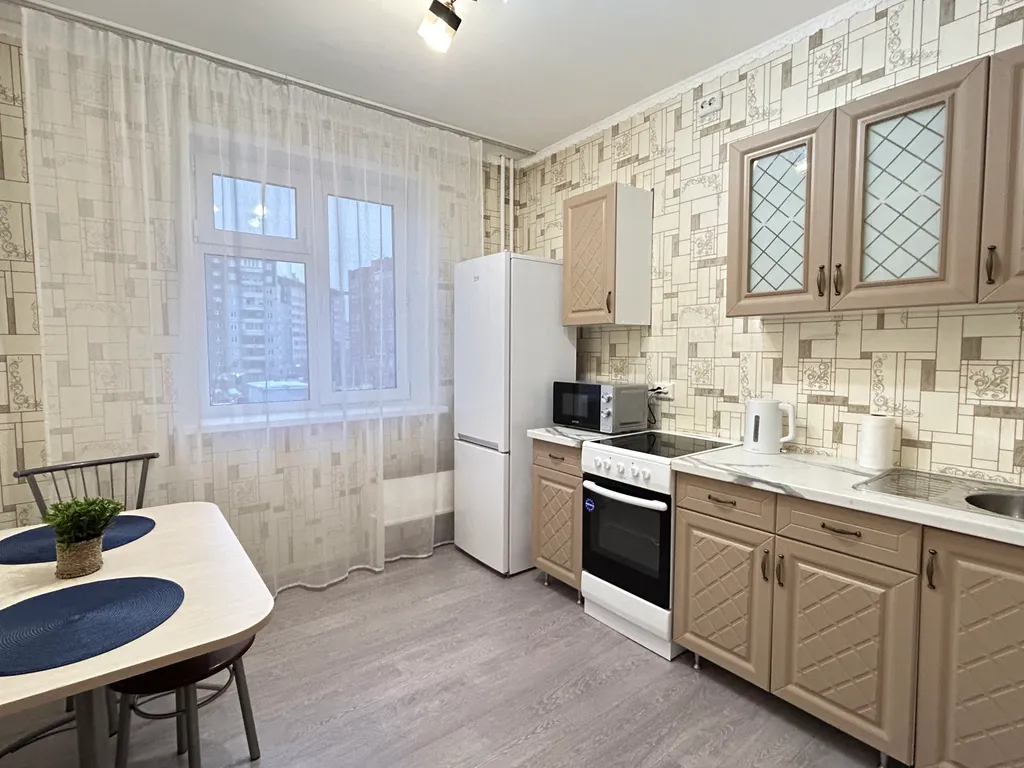 Квартира Уютная квартира — Красноярск