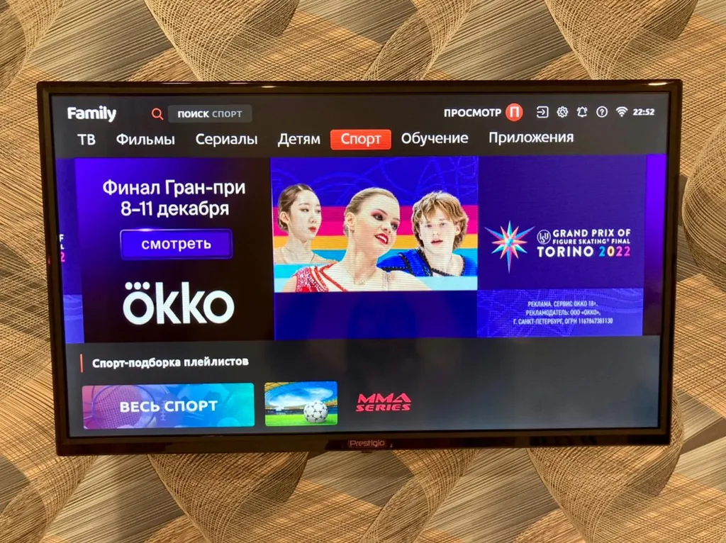 Квартира около набережной рядом с мостом Влюбленных и Аквапарком Лето-Лето