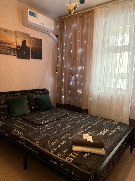 Квартира с видом на озеро