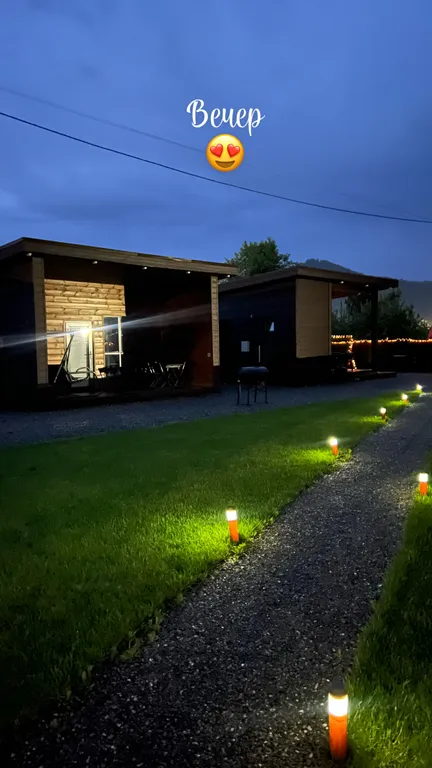 Трёхкомнатный дом с видом на гору