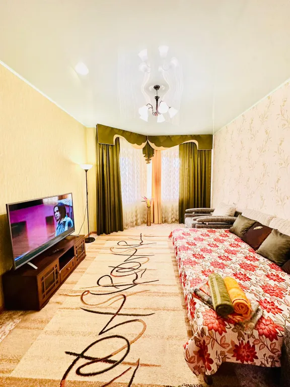 Уютная квартира