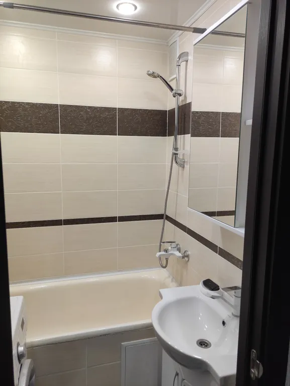 Квартира для вас