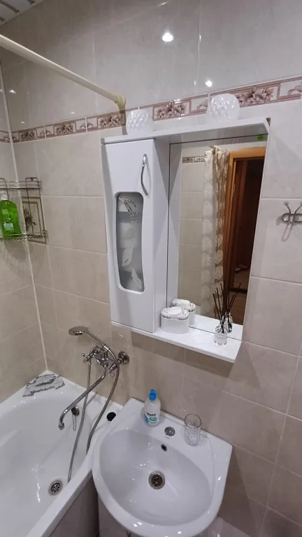 Уютная студия