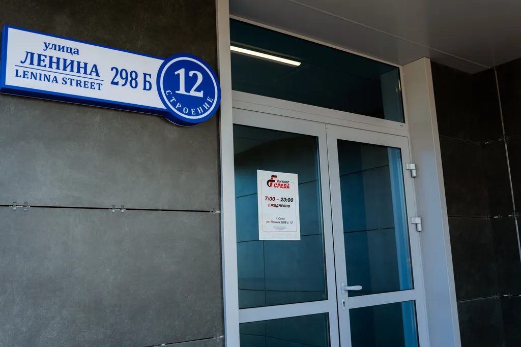 Квартира Квартира Апартамент Морская Симфония с видом на море — Адлер