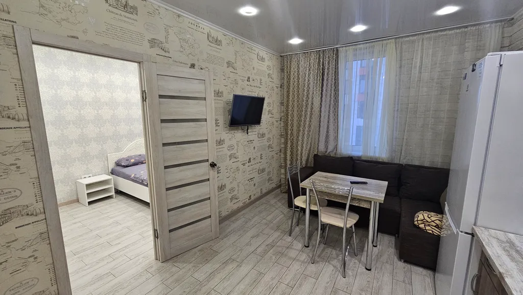 Уютная однушка Станция Павшино