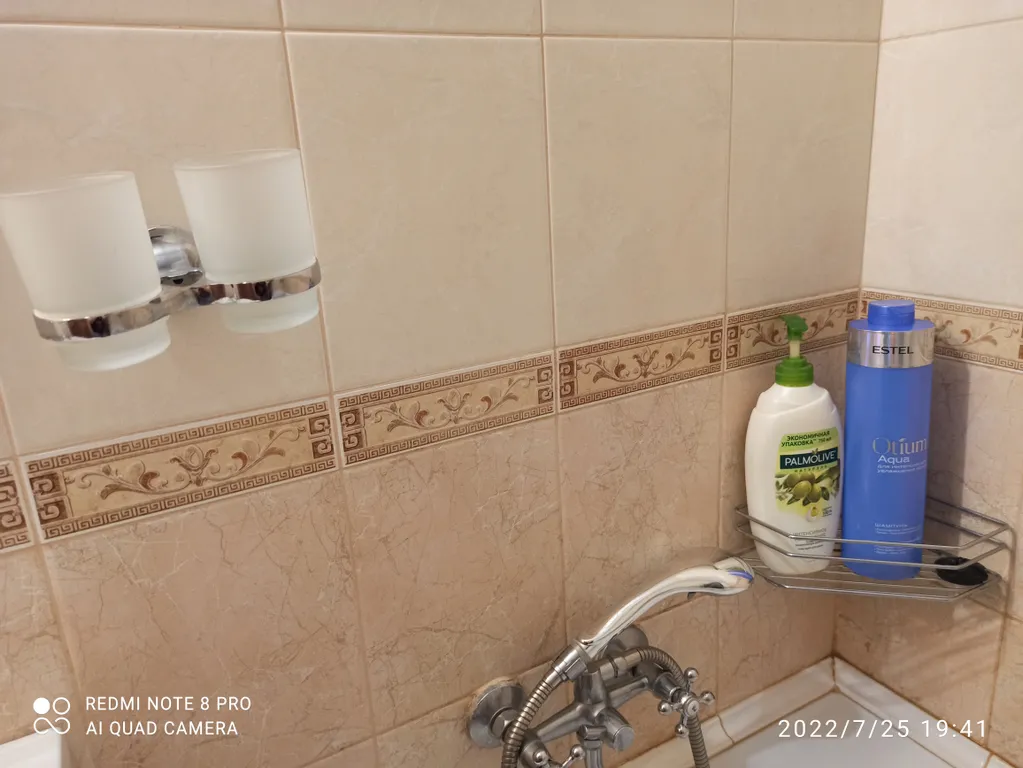 Квартира Квартира Взлетка - Плаза вблизи автовокзала — Красноярск