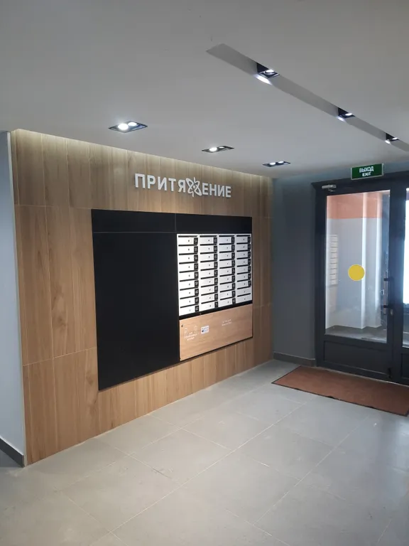 Квартира однокомнатная,в новом жк "притяжение"