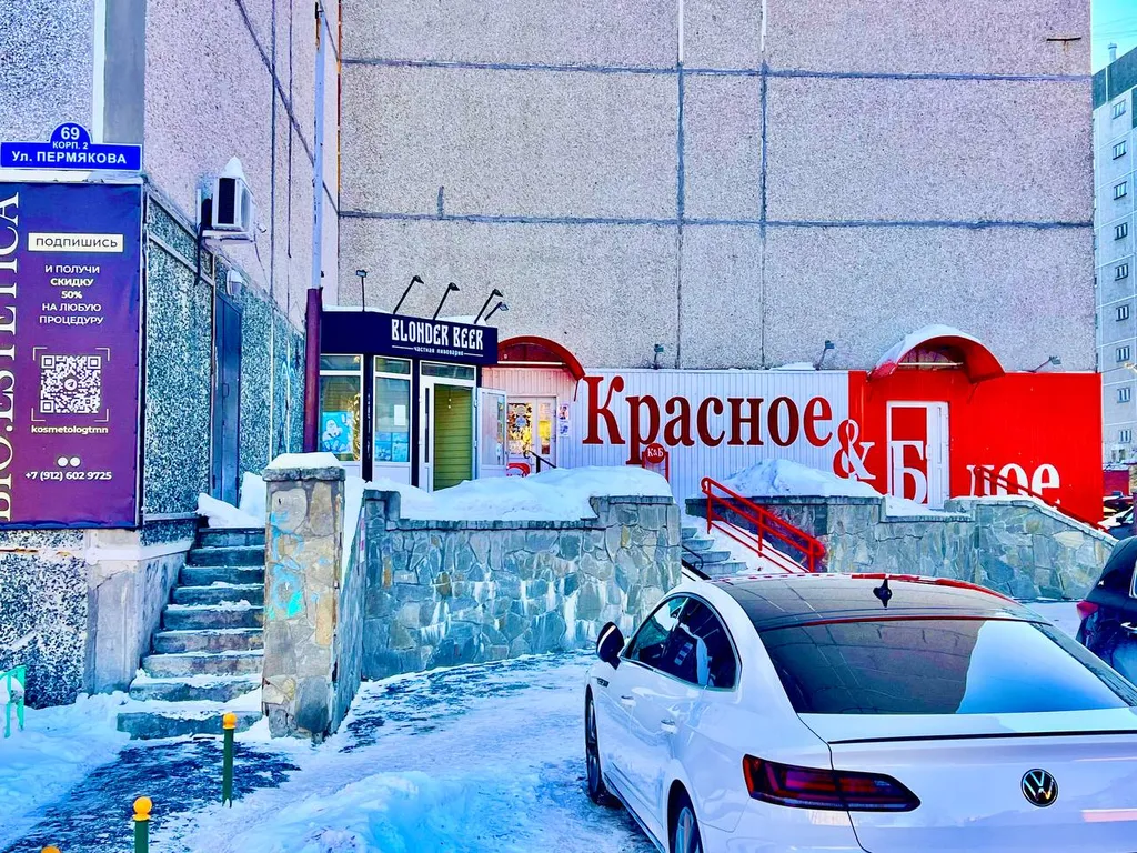 Квартира Квартира Огромная 2+ многоместная у ТЦ Кристалл — Тюмень