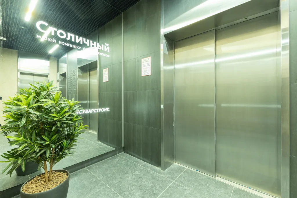 Апартаменты недалеко от центра