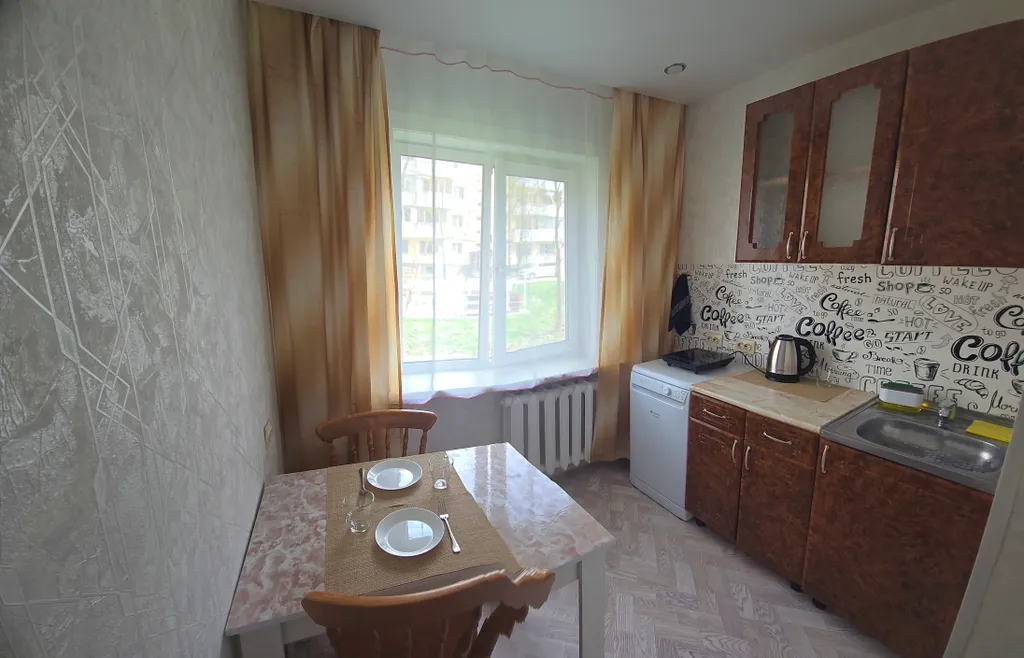 Уютная квартира в самом центре города