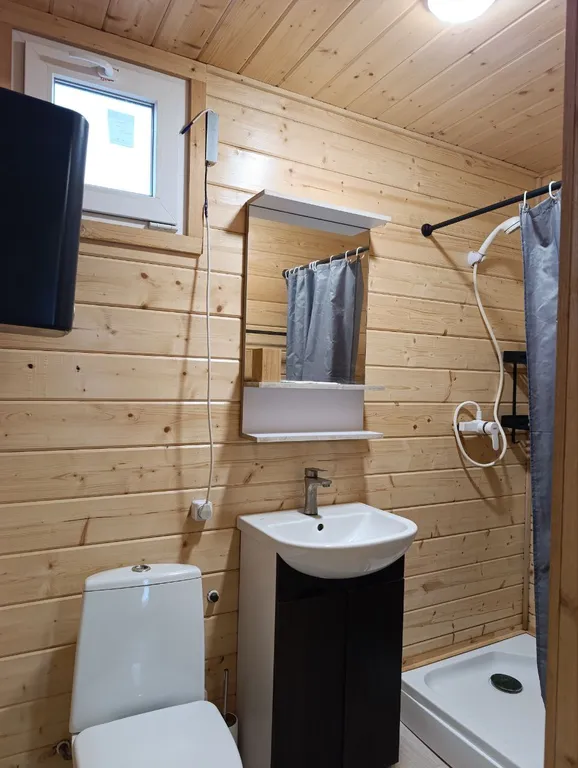 Лучшее предложение