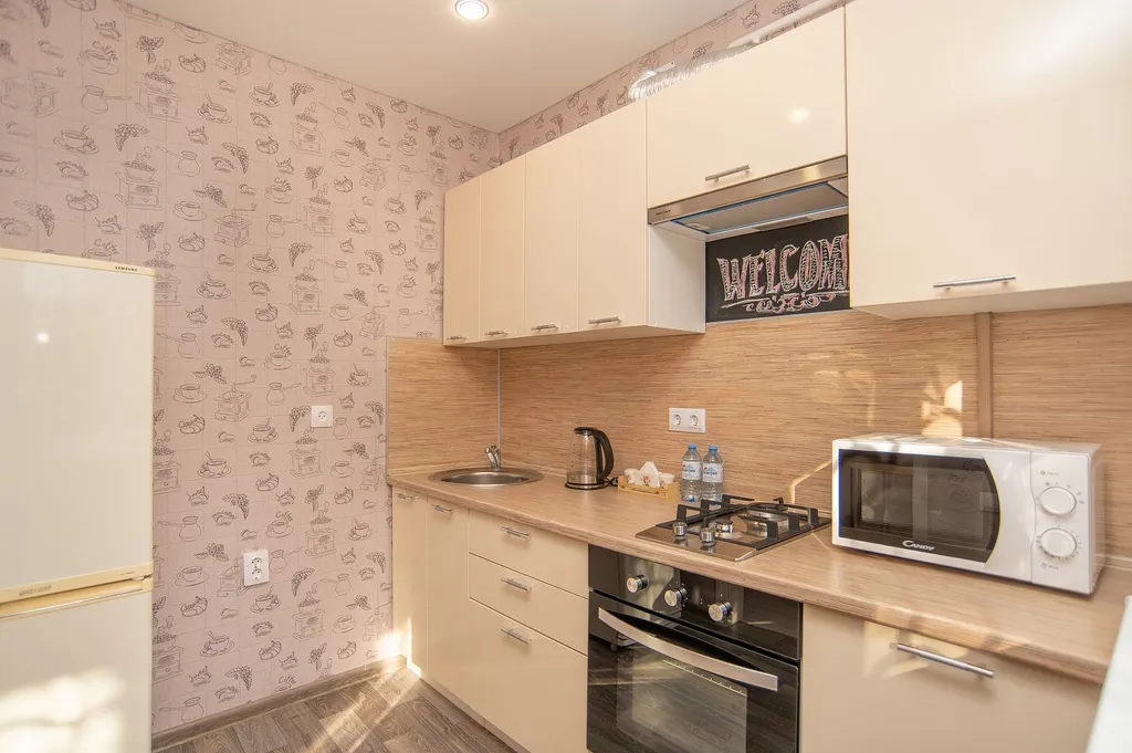 Светлая квартира в центре, вблизи парка Притяжение