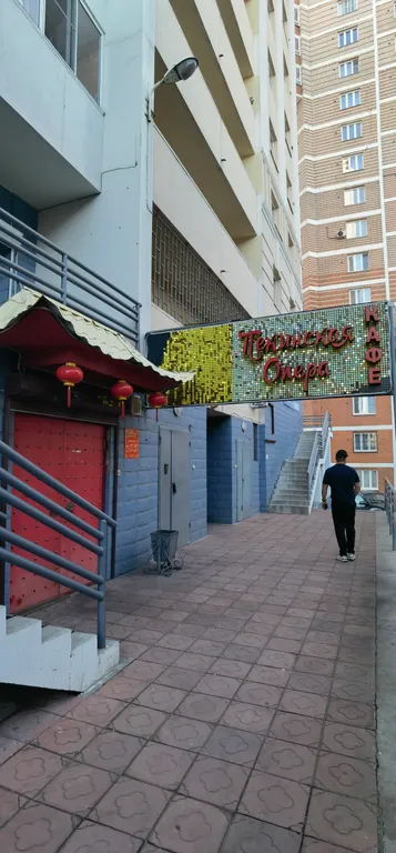 Студия Бриз с кондиционером в центре города