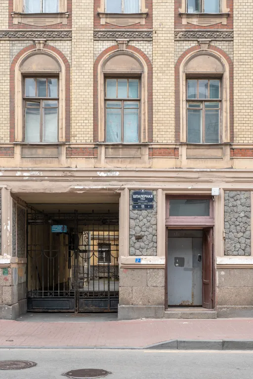 Квартира 1-комнатная квартира у Летнего Сада с библиотекой — Санкт-Петербург