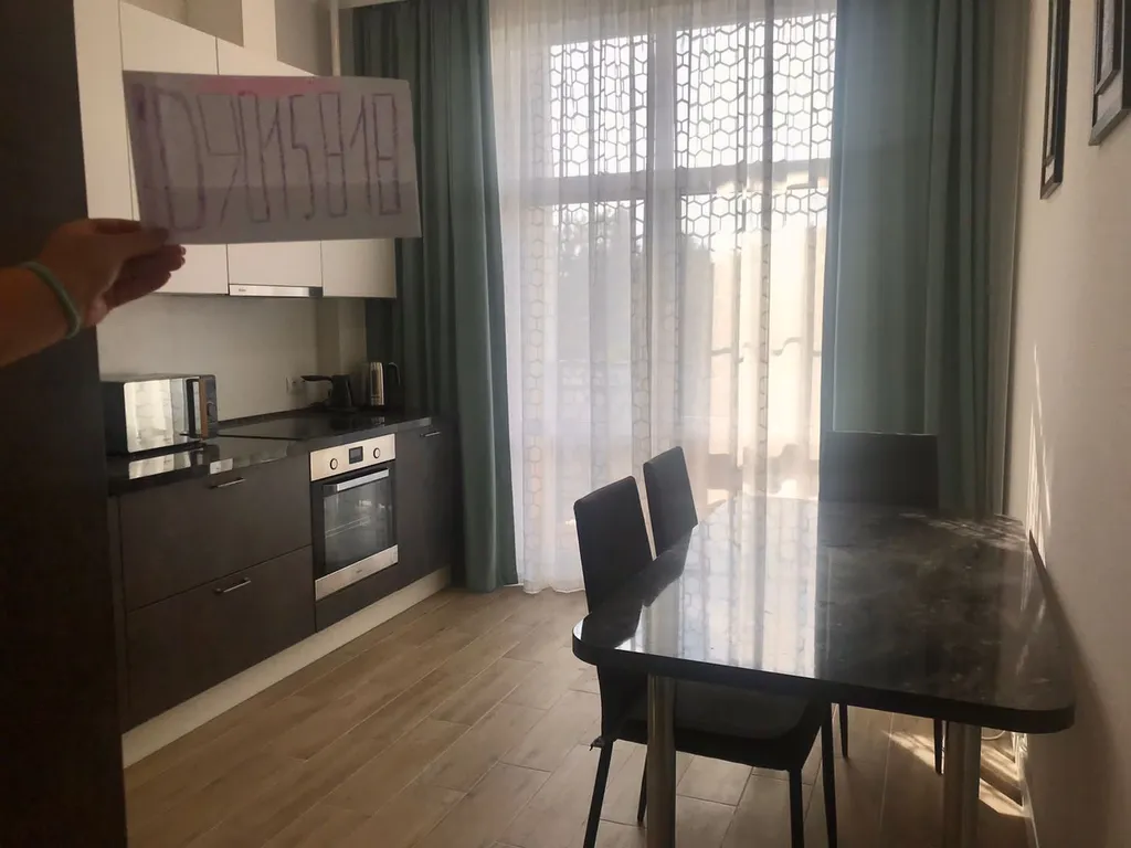 Квартира Уютная квартира с видом на сосны и набережную — Геленджик