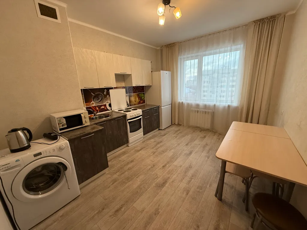 Уютная квартира