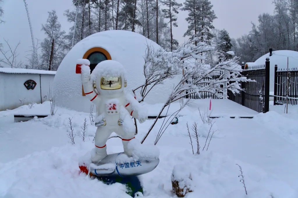 Дом для отдыха Хэйлун дом №86 "поднебесная"