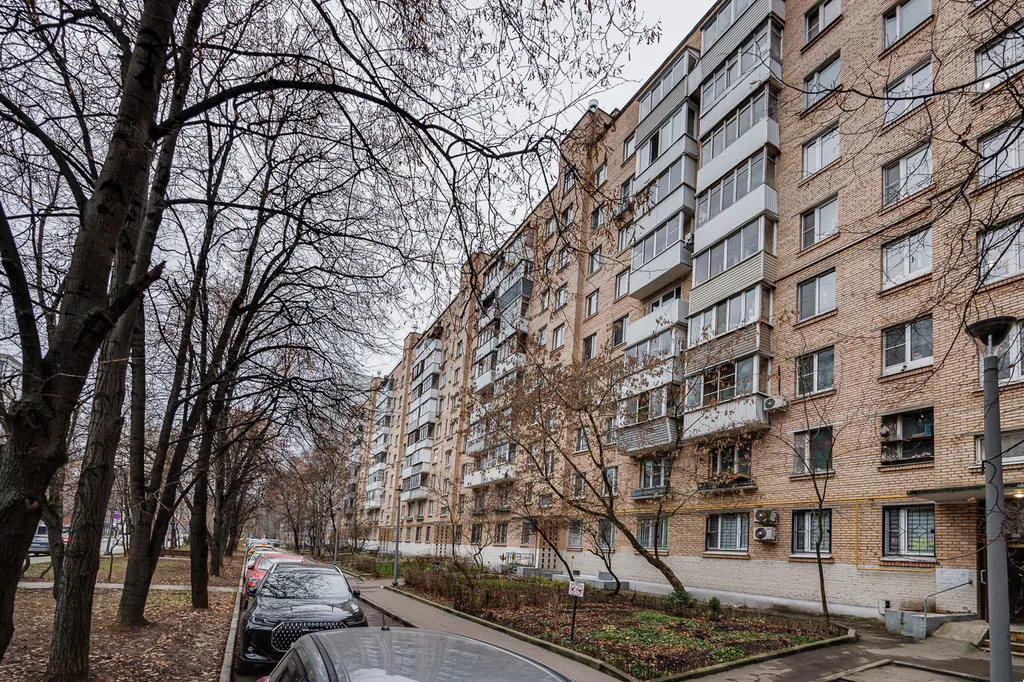 Квартира Уютная 1-комнатная квартира — Москва