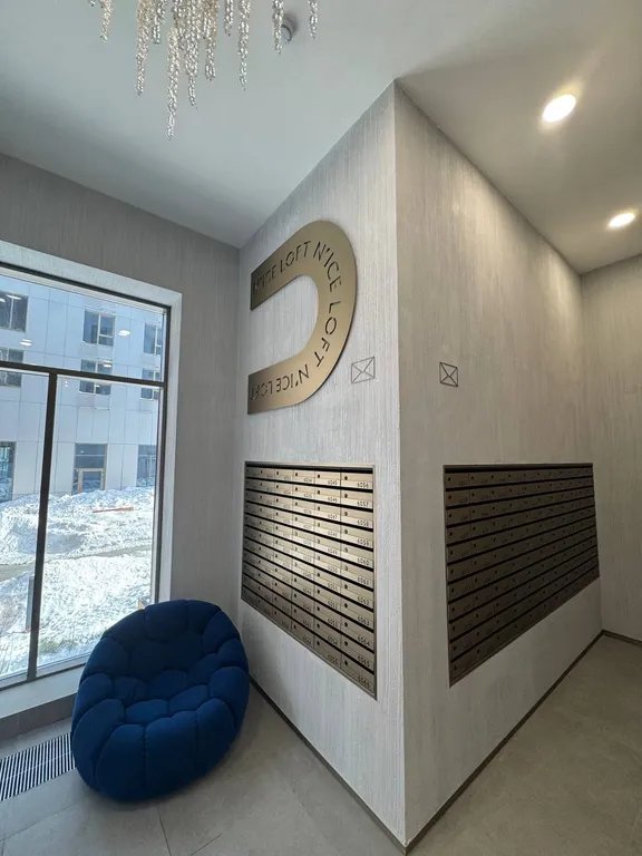 Квартира Квартира Апартамент в русском стиле в ЖК N’ice Loft — Москва
