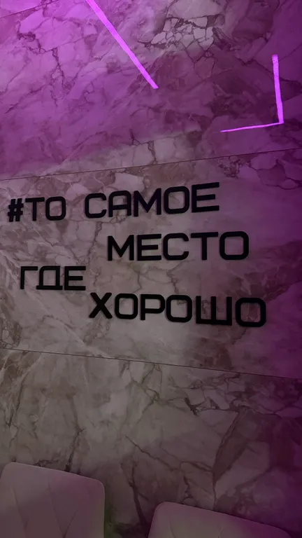 Шикарная квартира с видом на парк и Азовское море