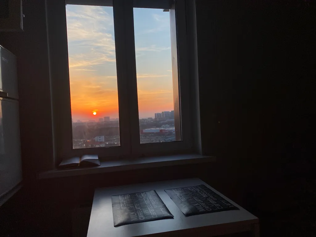 Квартира с видом на город