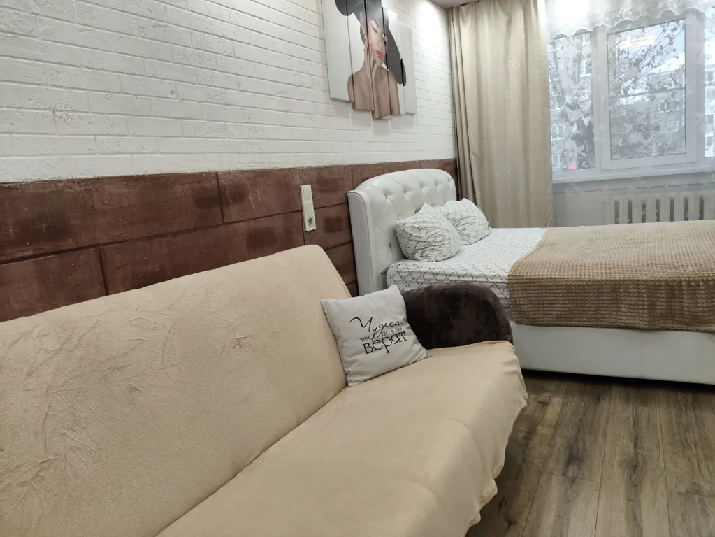 Уютная квартира в центре