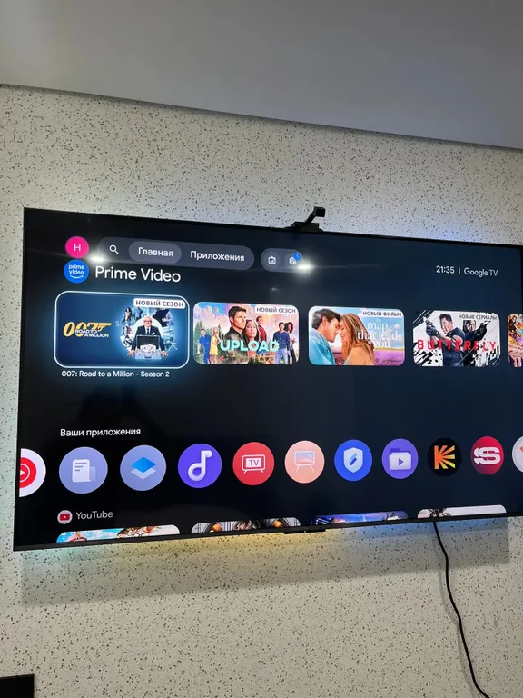 Уютная квартира в центре