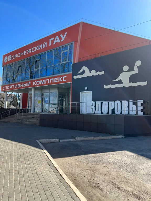Кpacивaя студия ВЕРОМ с панopaмным видом на парк